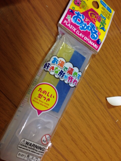 image-20131118230116.png